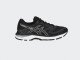 Кроссовки Asics Gel Pulse 10 / black