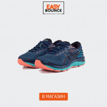 Беговые кроссовки Asics Gel-Cumulus 21 G-TX