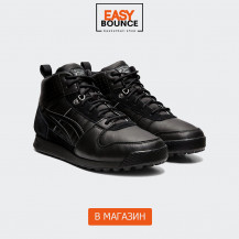 Ботинки Onitsuka Tiger Winterized Boots, black