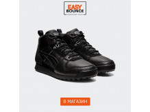 Ботинки Onitsuka Tiger Winterized Boots, black