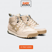 Ботинки Onitsuka Tiger Winterized Boots, oatmeal/wood crepe
