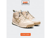 Ботинки Onitsuka Tiger Winterized Boots, oatmeal/wood crepe