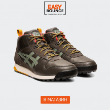 Ботинки Onitsuka Tiger Winterized Boots, dark sepia/burnt olive
