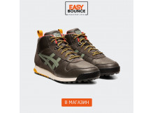 Ботинки Onitsuka Tiger Winterized Boots, dark sepia/burnt olive