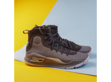Мужские кроссовки Under Armour Curry 4 / grey