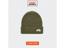 Шапка Nike Sb Fisherman Beanie / olive