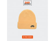 Шапка Nike Sb Fisherman Beanie / yellow