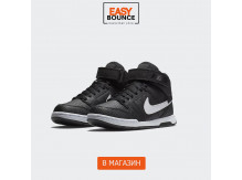 Кроссовки Nike SB Mogan Mid 2 JR / black