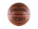 Баскетбольный мяч Spalding TF-250 All Surface