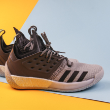 Мужские кроссовки Adidas Harden vol 2, Grey