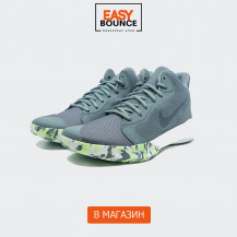 Кроссовки Nike Precision III / grey