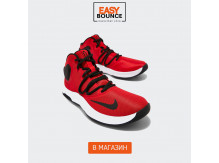 Кроссовки Nike Air Versitile IV / university red, black, white