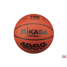 Баскетбольный мяч Mikasa BQ1000