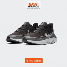 Кроссовки Nike Legend React 2 Shield