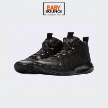 Кроссовки Jordan Jumpman 2020