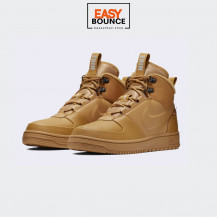 Ботинки Nike Path Wntr / wheat