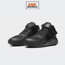 Кроссовки Nike Team Hustle D 9 FlyEase / black