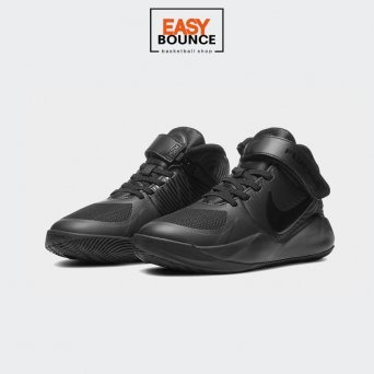 Кроссовки Nike Team Hustle D 9 FlyEase / black