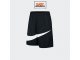 Шорты Nike Dri-Fit HBR Short 2.0 / black