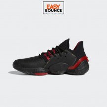 Кроссовки Adidas Harden vol 4, CNY