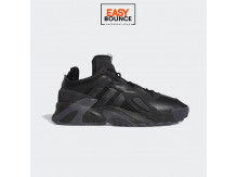 Кроссовки Adidas Originals Streetball / black