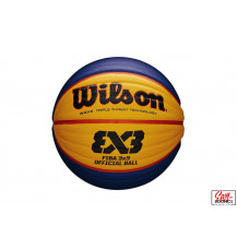 Баскетбольный мяч Wilson FIBA 3x3 Official