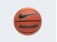 Баскетбольный мяч Nike Dominate