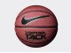 Баскетбольный мяч Nike Versa Tack 8P 