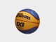 Баскетбольный мяч Wilson FIBA 3x3 Official