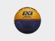 Баскетбольный мяч Wilson FIBA 3x3 Official