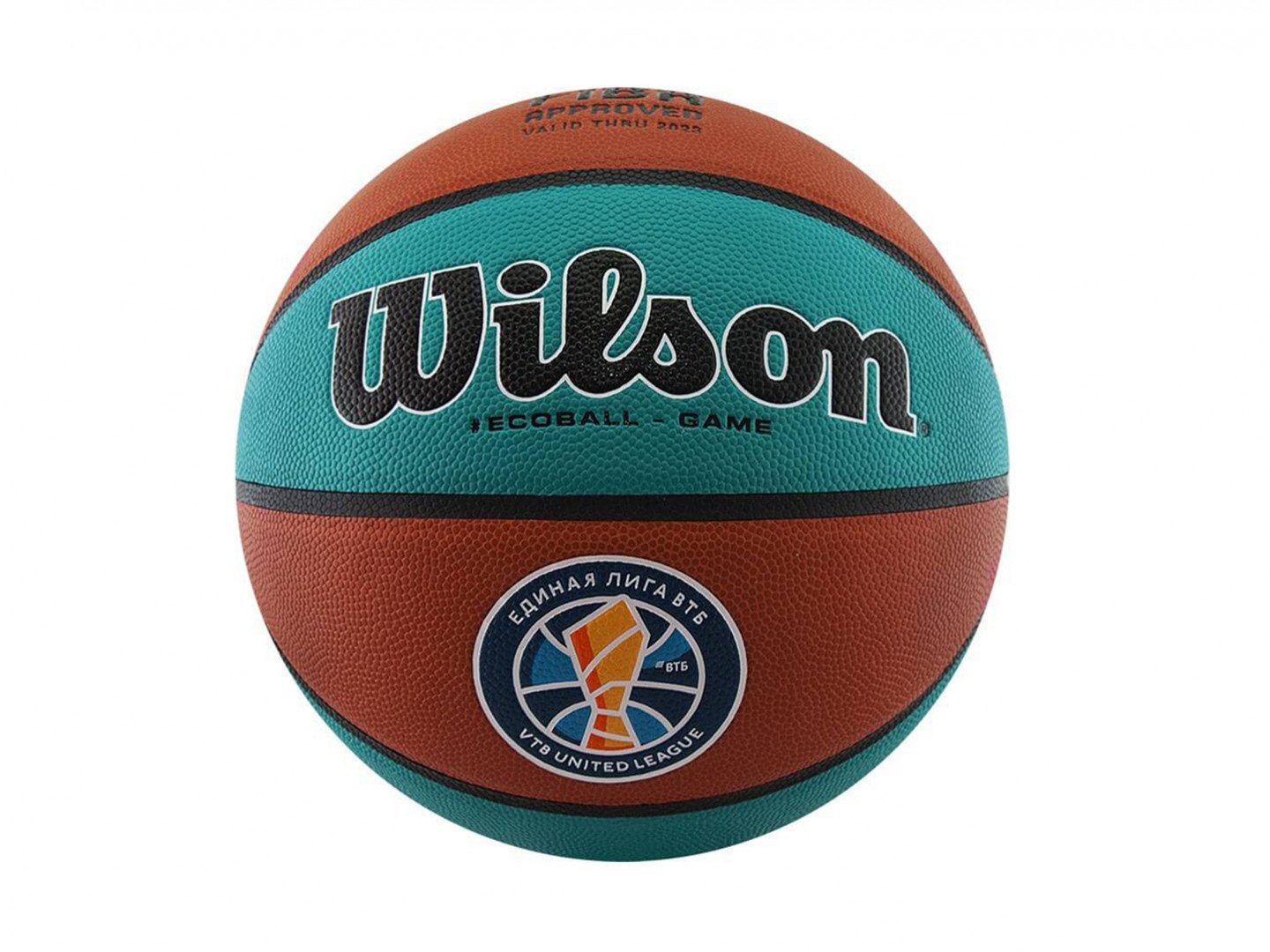 Мяч баскетбольный 5 Wilson FIBA