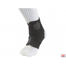 Фиксатор голеностопа Ankle Band