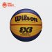 Баскетбольный мяч Wilson FIBA 3x3 Official