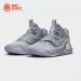 Кроссовки Nike Kd Trey 5 X / particle grey