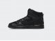 Кроссовки FAUST x Nike SB Dunk High Pro QS / black