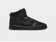 Кроссовки FAUST x Nike SB Dunk High Pro QS / black