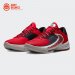 Кроссовки Nike Zoom Freak 4 "Safari" / university red, black, bright crimson
