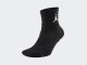 Носки Jordan Ultimate Flight 2.0 Mid Socks / black