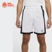 Шорты Jordan Sport Dri-FIT Men's Basketball Shorts / white, black