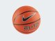 Мяч Nike Elite All-Court 2.0 / brown