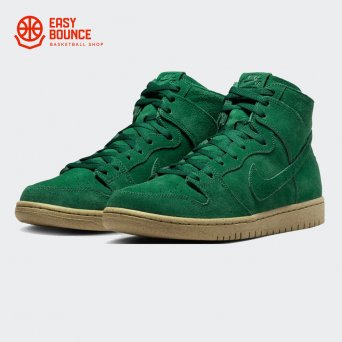Кроссовки Nike SB Dunk High “Gorge Green”