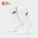 Носки Nike Everyday Essential Crew Socks / white