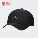 Кепка Air Jordan Rise Adjustable Cap / black