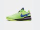Кроссовки Nike Zoom LeBron NXXT Gen / ghost green