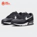 Кроссовки Nike Air Max 90 / iron grey, dark smoke grey, black, white