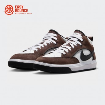 Кроссовки Nike SB React Leo / light chocolate, white, black