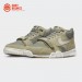 Кроссовки Nike Air Trainer 1 / neutral olive