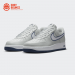 Кроссовки Nike Air Force 1 07 Low / photon dust, midnight navy