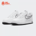 Кроссовки Nike Air Force 1 07 Low / photon dust, white