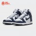 Кроссовки Nike Dunk High grade school / midnight navy